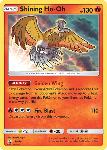 *SEALED* Shining Ho-Oh (SM70) [Sun & Moon: Black Star Promos]