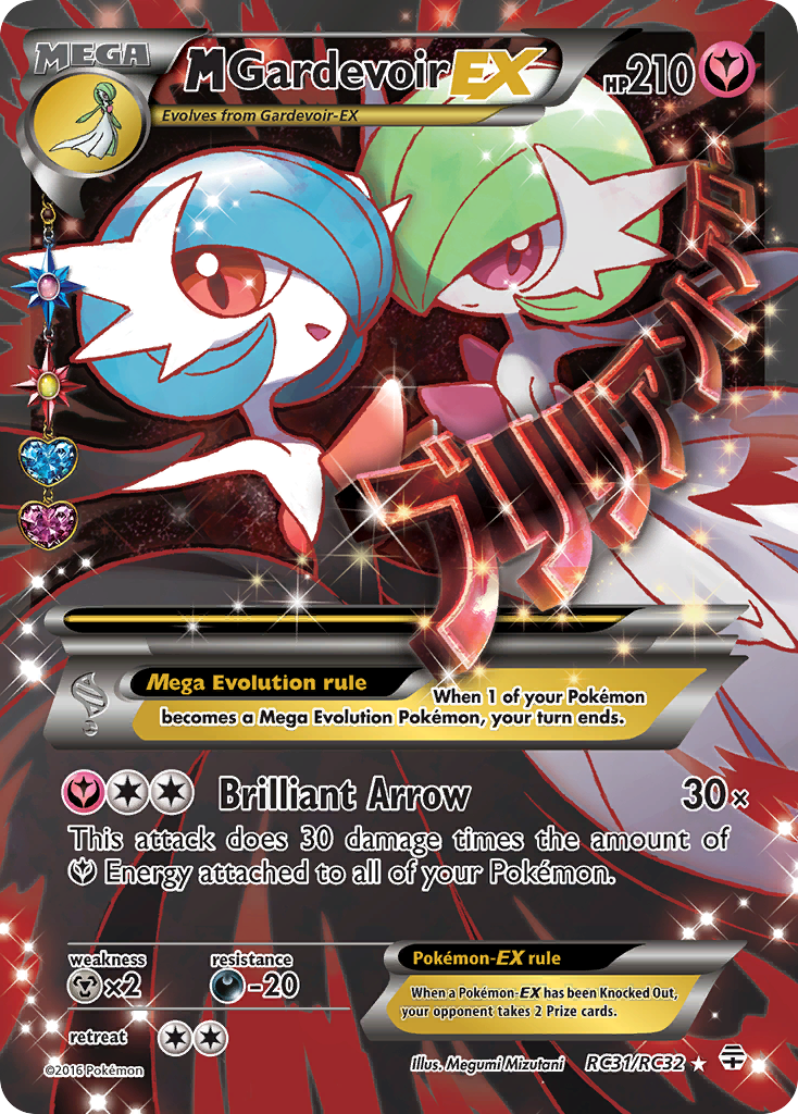 Sylveon EX - RC21/RC32 - Generations: Radiant Collection – Card