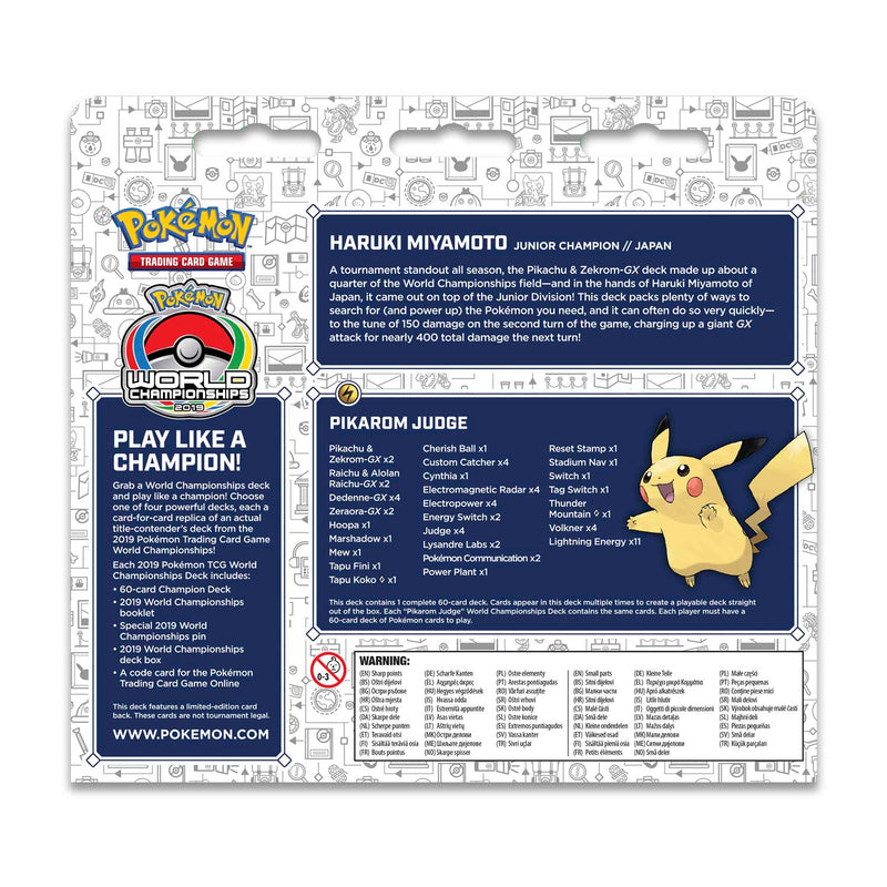 2019 World Championships Deck (Pikarom Judge - Haruki Miyamoto)