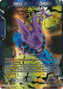 Beerus, General of Demolition (BT1-041) [Galactic Battle]