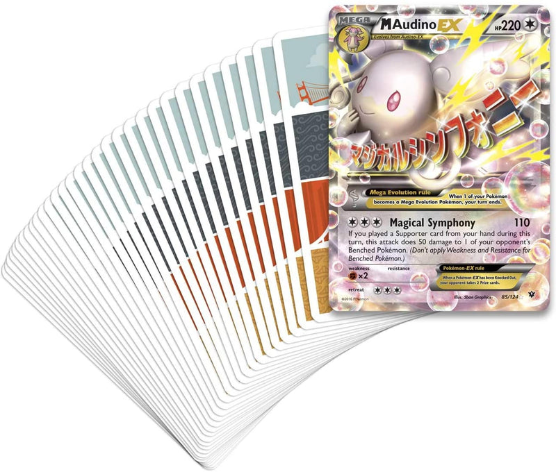 2016 World Championships Deck (Magical Symphony - Shintaro Ito)